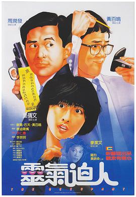 2021精品国产品免费观看